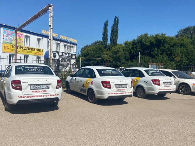 Безопасность на дорогах: о чем ГИБДД поговорила с пере?...