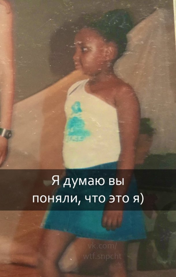 Главное верить в себя в любых ситуациях ?