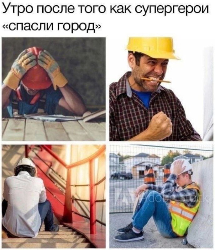 Утренняя подборочка