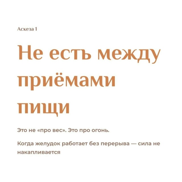Не пробуй все сразу — выбери одну и доведи до конца. А п...