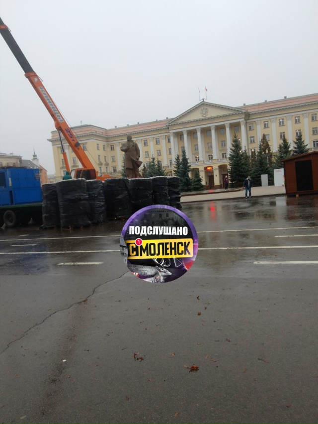 👉На Площади Ленина в Смоленске началось строительств...