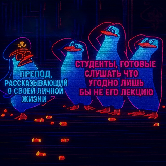 Лучше уж про его кота слушать, чем про экономику труда