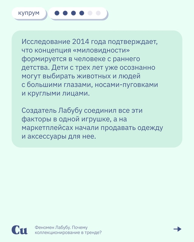 Мир разделился 😬
😍 Пока одна его часть за бешеные де?...