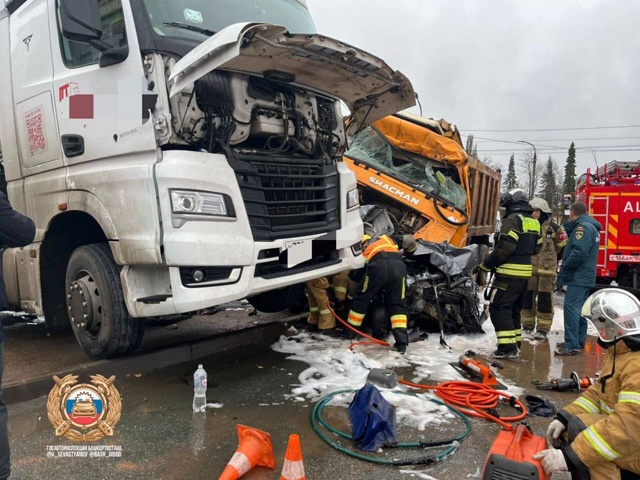 Жуткая авария в Уфе с участием 12 автомобилей, есть поги...
