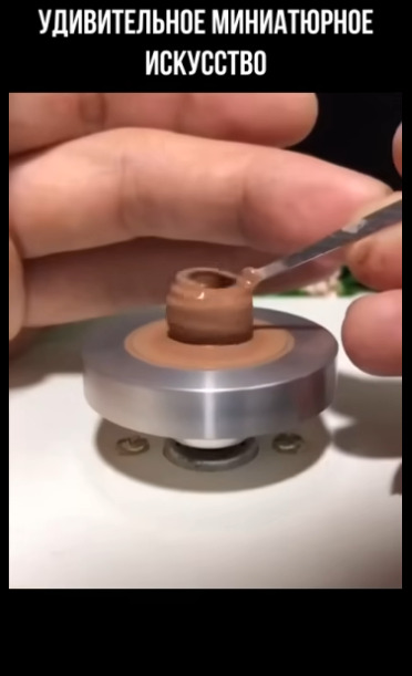 Миниатюрное искусство