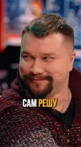 Трек стал хитом недели 🔥