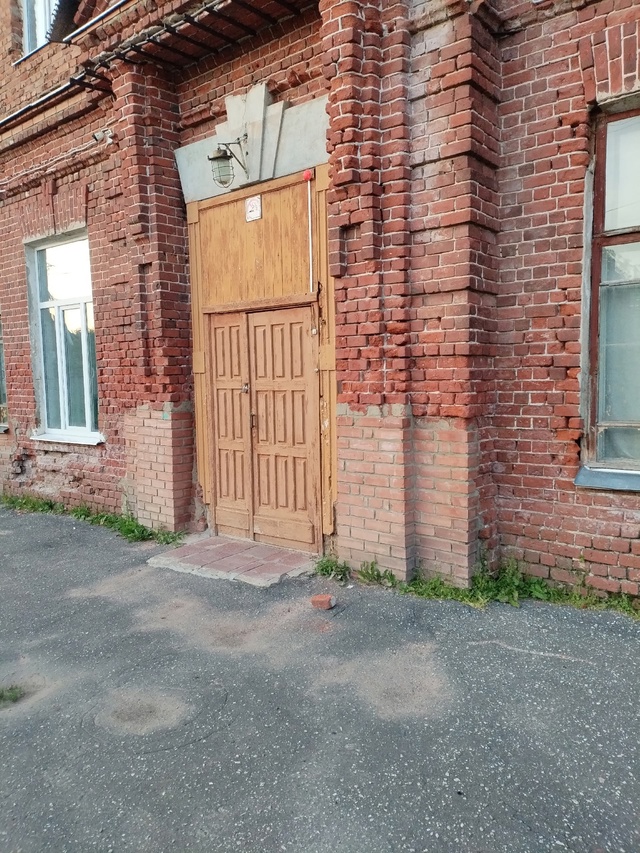 Прошу обратить внимание @ администрацию города Шуя
на ...