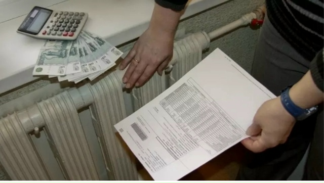 Уважаемые жители города Переславля-Залесского вот наш...