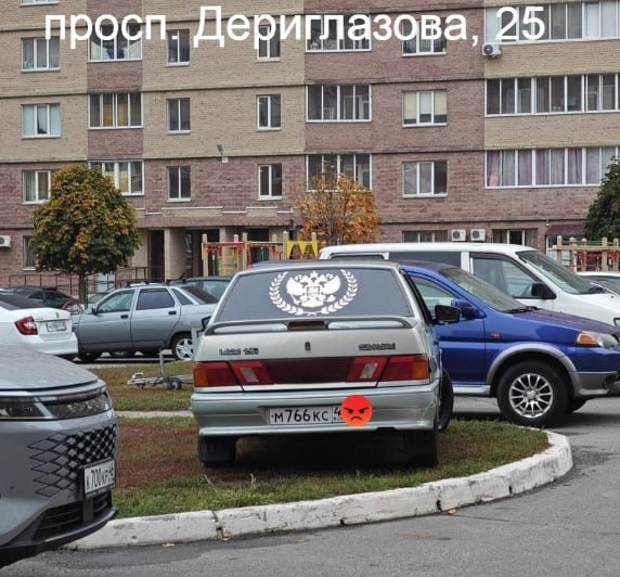 ?? В Курске внедряют практику общественного порицан...