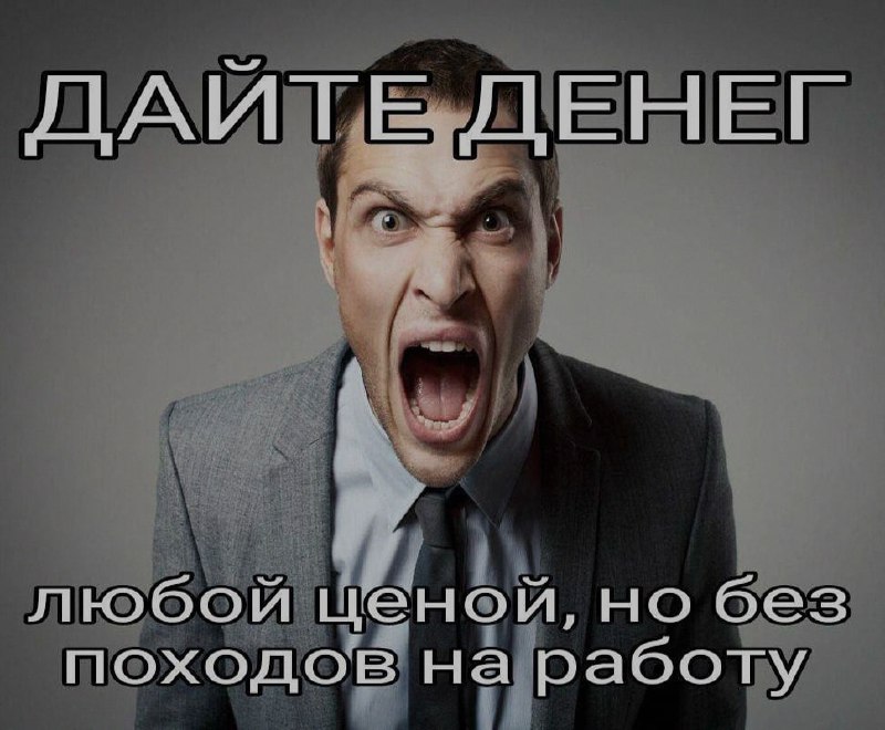 Ночная подборочка
Спать, режим