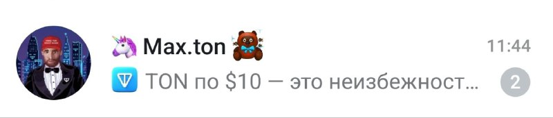 Вызовите скорую