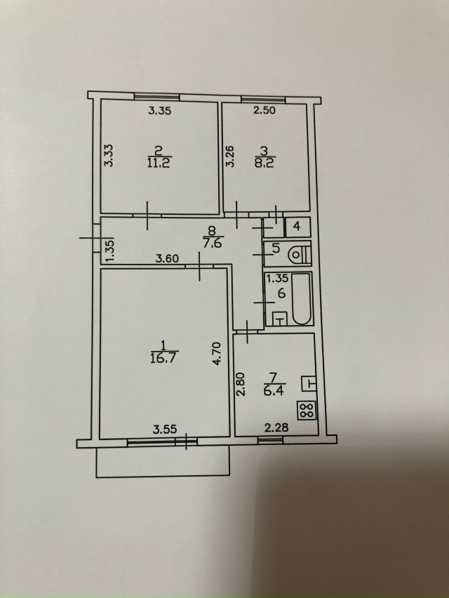 Продам погребок, не топит, свет есть.
40к без торга. Тел: 8...