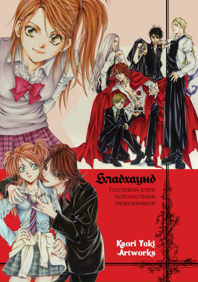 Нет ничего более жалкого, чем попытки продать то, что н?...