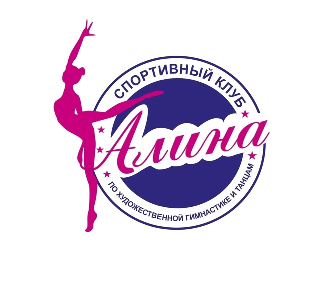 Спортивный клуб 