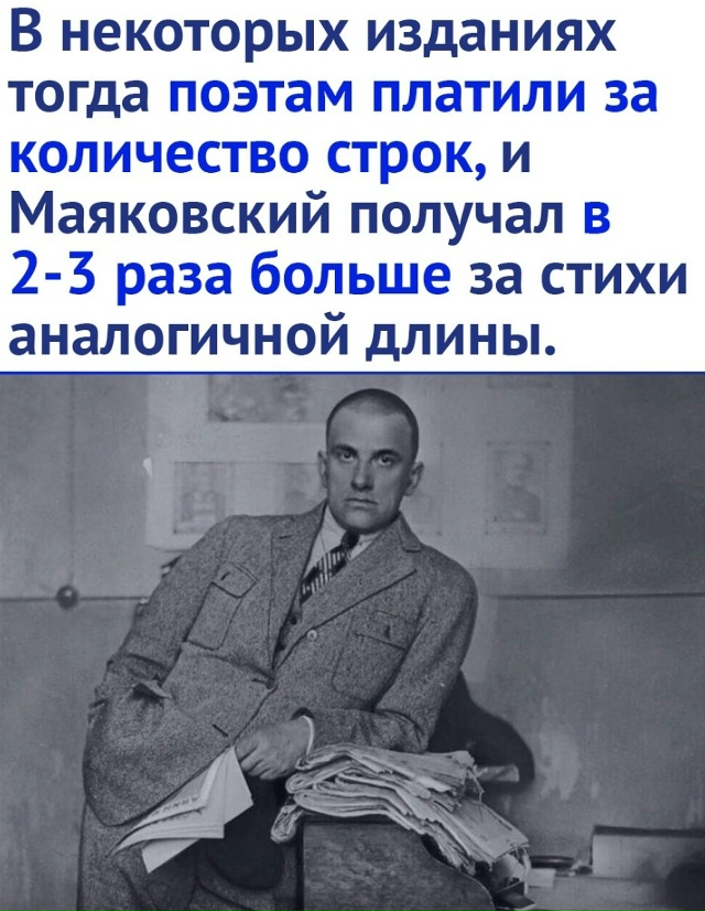 Просто бизнес, ничего личного