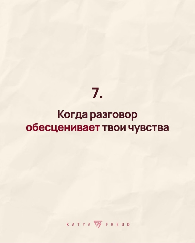 Рекомендации на день 👉 max.ru/pavelshapranov