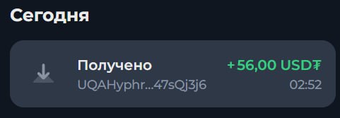 #Sneakers_GO 🪙 Sneakers Go и DEX — почему это действительно важно! ❌ Мы не позиционируем себя как