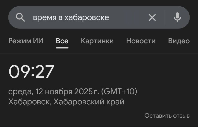 Благо я пошурудил у Ворма в заднице палочкой