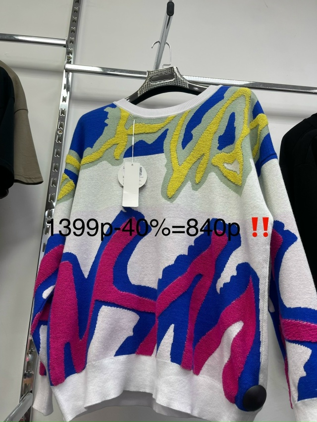 ‼️В Магазине ЖАСМИН ‼️‼️Комсомольская 22 ✅ СКИДКА ...