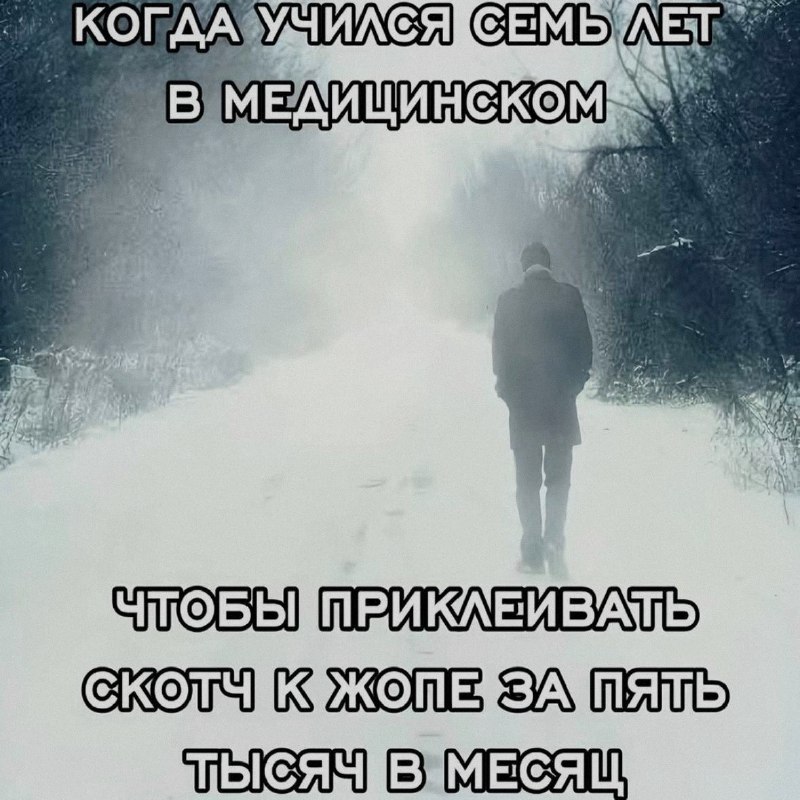 Ночная подборочка
Спать, режим