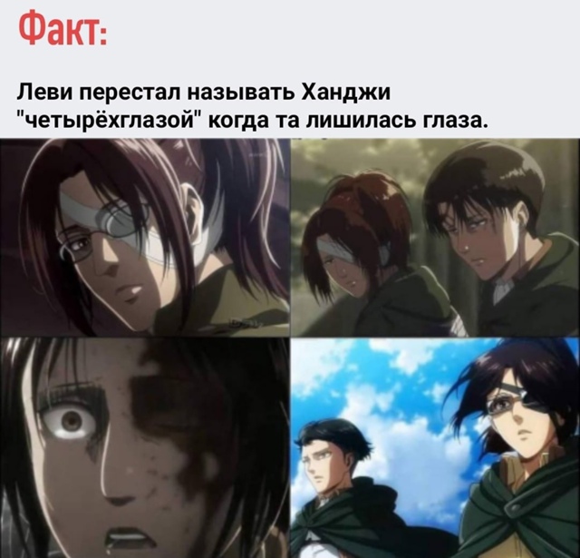 Как вам новая подборка?