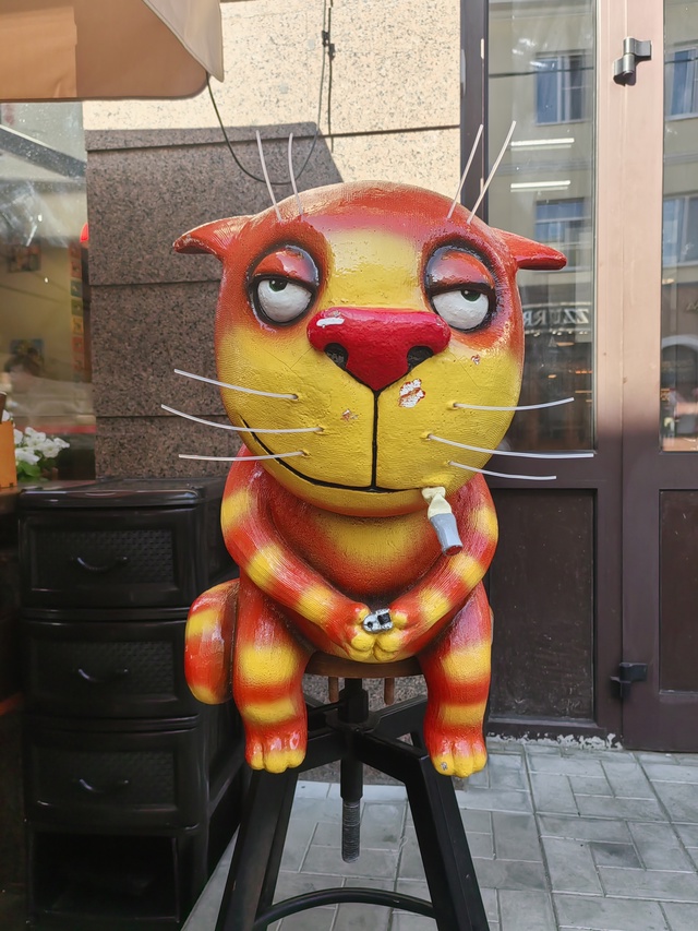 Центр города💥