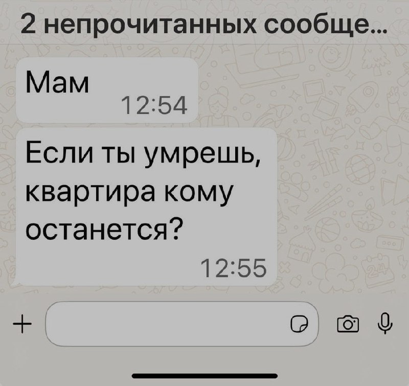 Ночная подборочка
Спать, режим