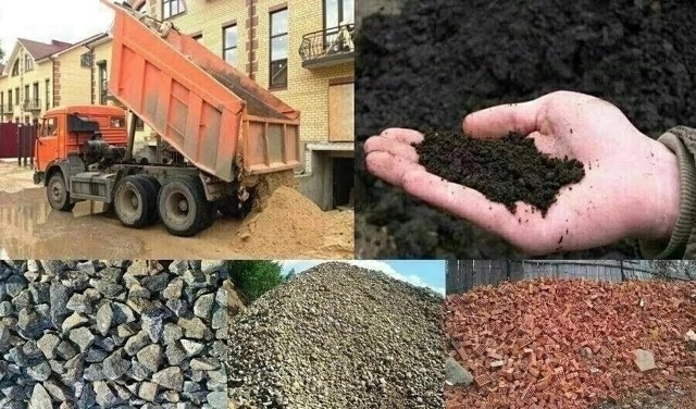 Песок, щебень, гравий, крошка, отсев, асфальтовая крошк?...