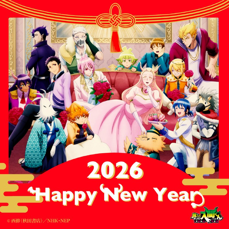 🎄Новые новогодние иллюстрации различных аниме часть 3