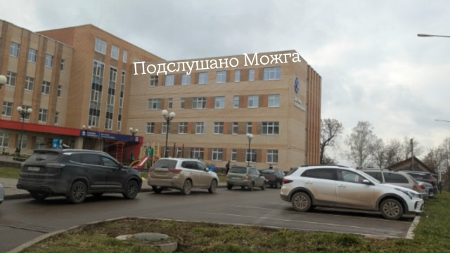 ‼️ Можга в лидерах !!!
‼️️ По заболеваемости детей ОР?...