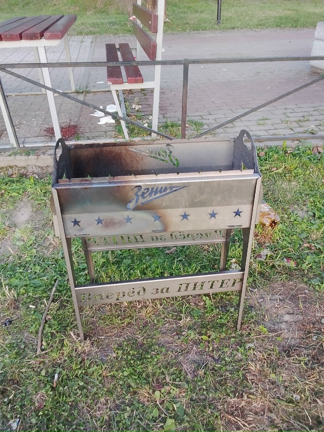 Уважаемые жители нашего города Отрадное ,на набережно?...