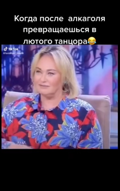 Подул весенний ветерок, журчат весенние ручьи