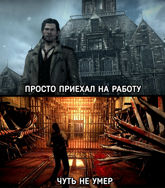 Видеоигры учат нас одному важному жизненному уроку: ра...