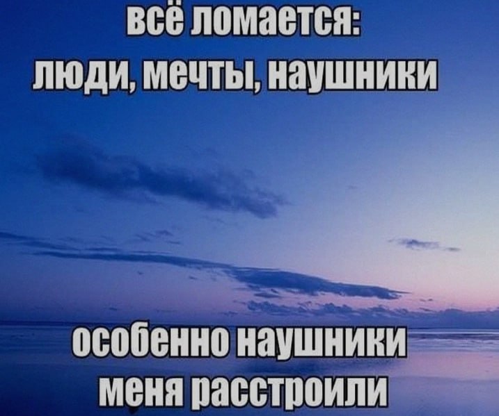 Ночная подборочка
Спать, режим