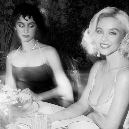 ЕСЛИ БЫ У ЗАВИСТИ БЫЛО ЛИЦО