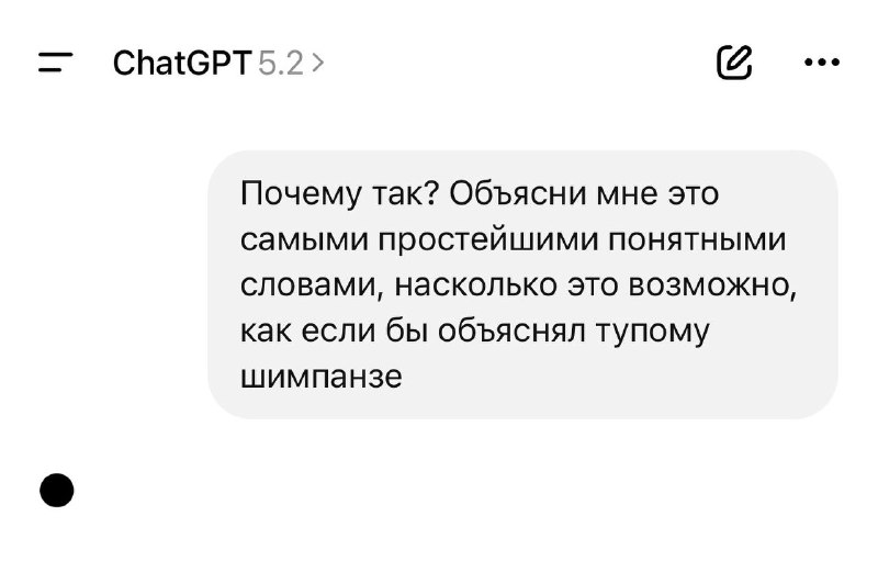 Я в 15: я умнее всех
Я в 25: