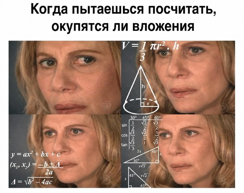 Курсы минета в России резко подорожали — цены выросли на 15–30% за год.
Базовые программы теперь с