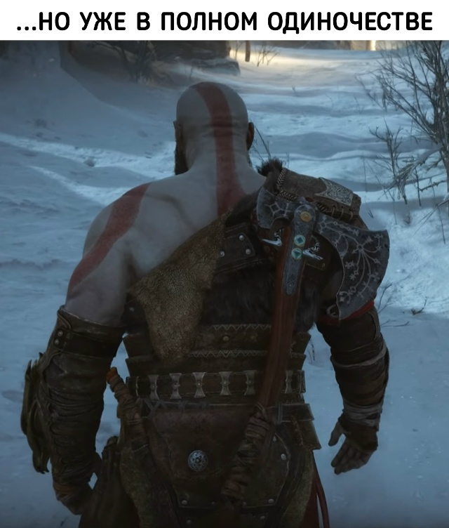 Рано или поздно, это случается в жизни каждого из нас...
...