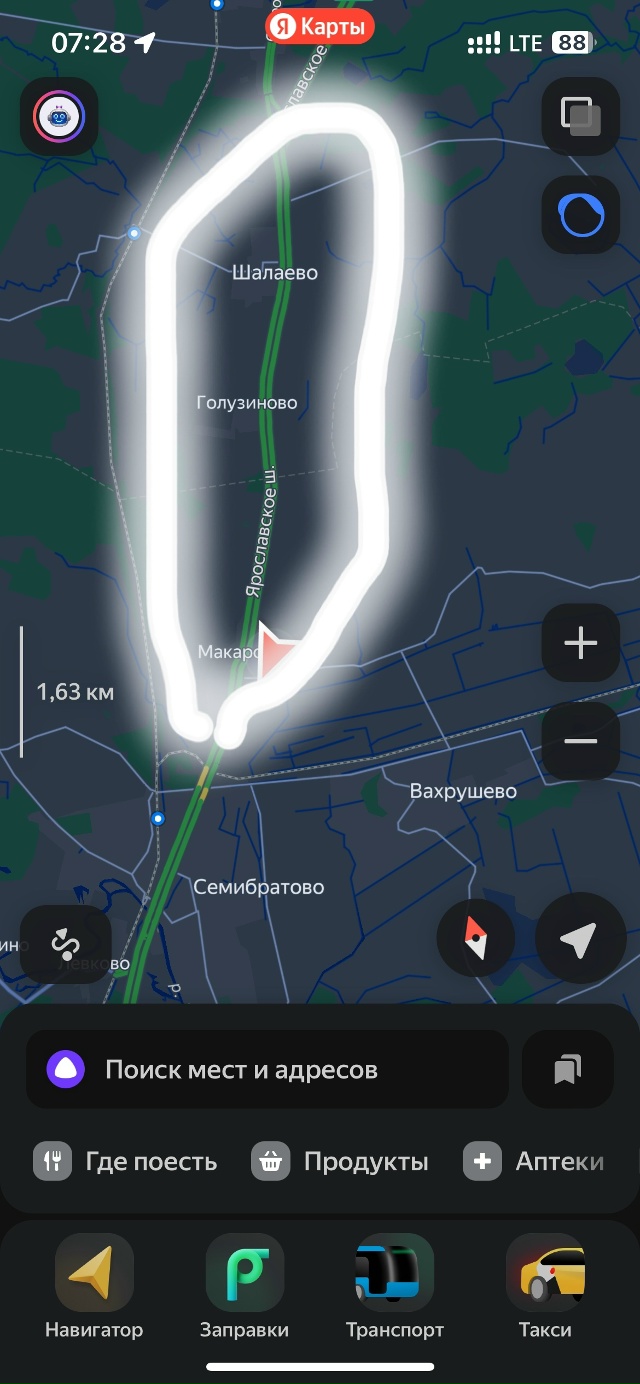 Дорогие автомобилисты, будьте внимательны на данном у?...