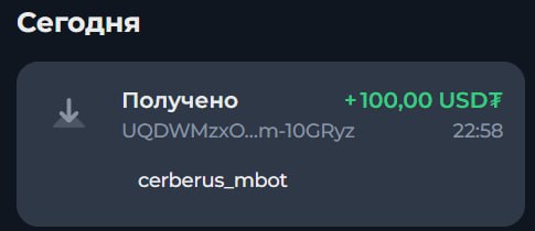 #Cerberus_Mining 🟢
Моя статистика:
Дата моего входа в проект: 12.10.2025
Инвестировано: 2,200$ 😎