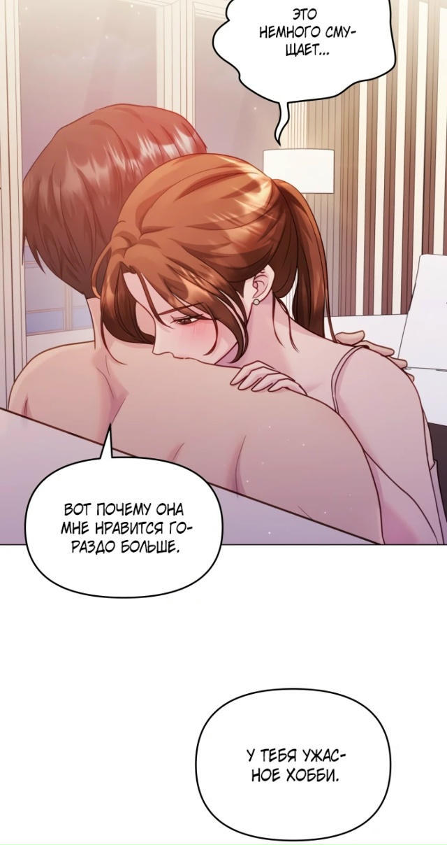 Руководство по использованию зверя
Утречка всем ♥️