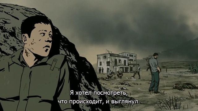 #Что_за_аниме