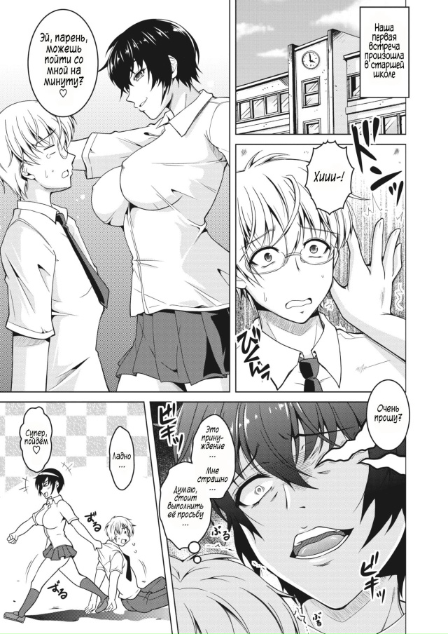 #Пикчи@thelonesamurai