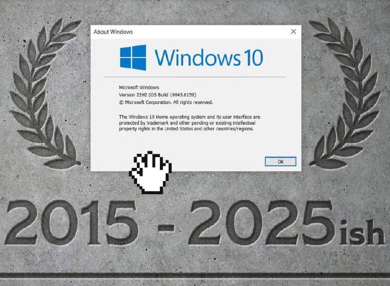 Windows 10 — В С Ё: уже сегодня поддержка легендарной винды прекратится.
Microsoft перестанет выпус
