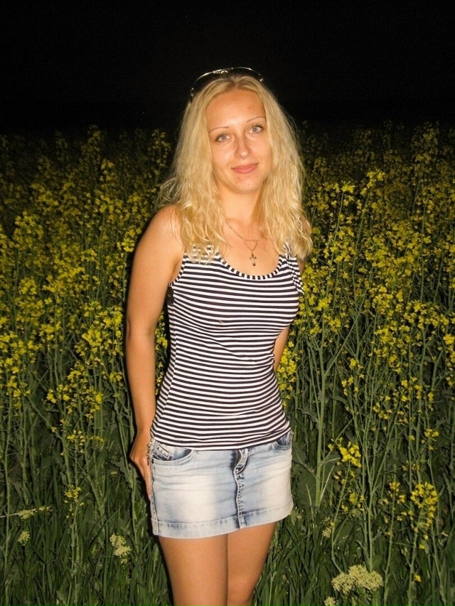 Как тебе моя новая фотка ?