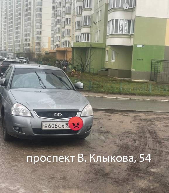 ⚡️А вот и традиционные фотографии от мэрии с нарушите...