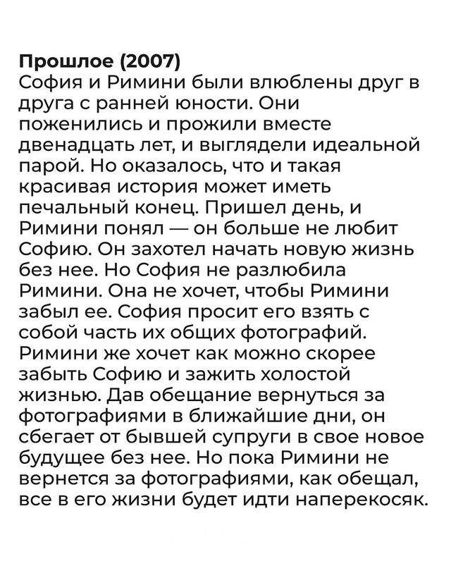 🎬Фильмы со смыслом