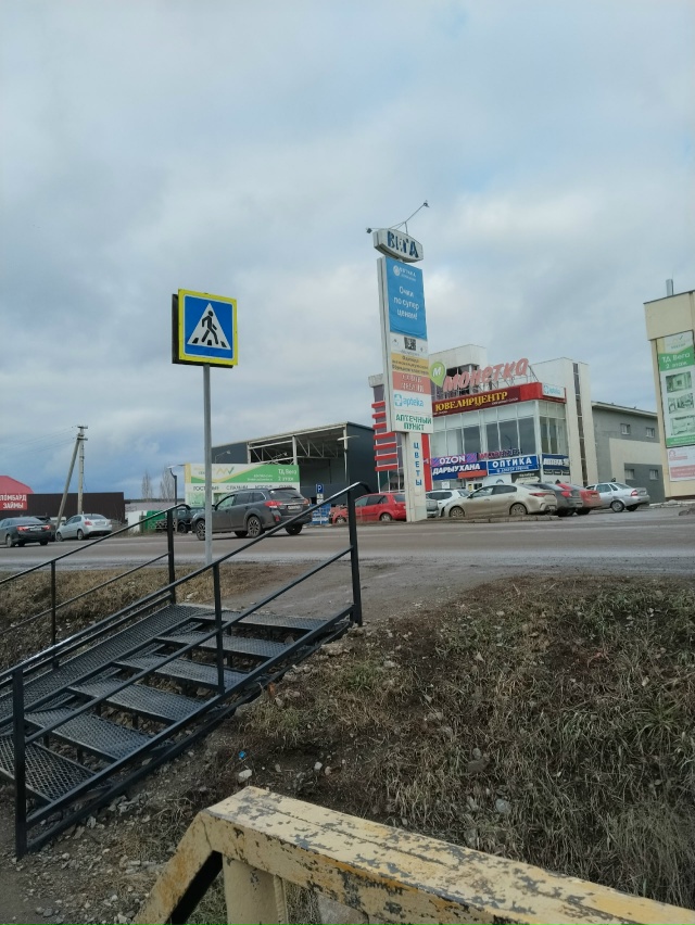 #Спасибо от всех пешеходов 🙏