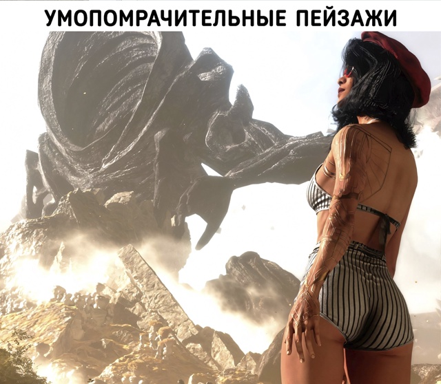 Добро пожаловать в игровую индустрию!
У нас есть: