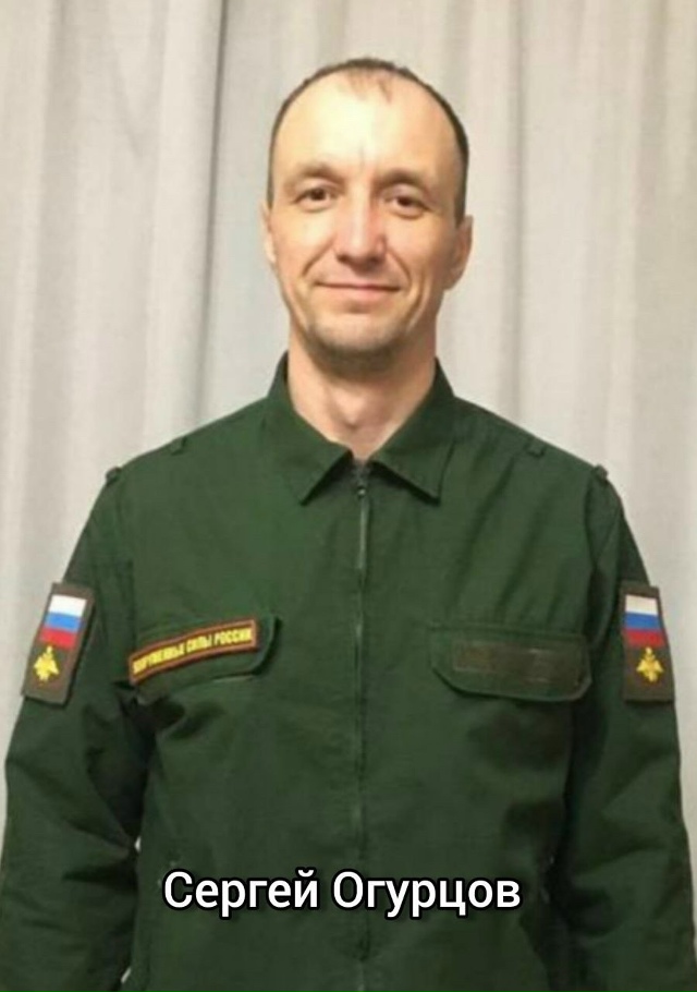 ❗Троих выксунцев, павших на фронтах СВО - Василия Алек?...